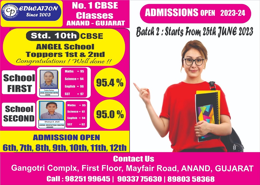 Addmission Open For 2023-2024